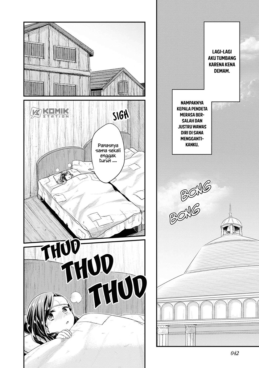 Honzuki no Gekokujou: Part 2 Chapter 17 Bahasa Indonesia